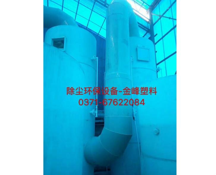 整體除塵環(huán)保設備 甘肅現(xiàn)場