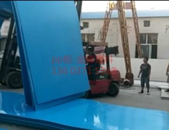 揭秘pe板材出現起泡發白的原因